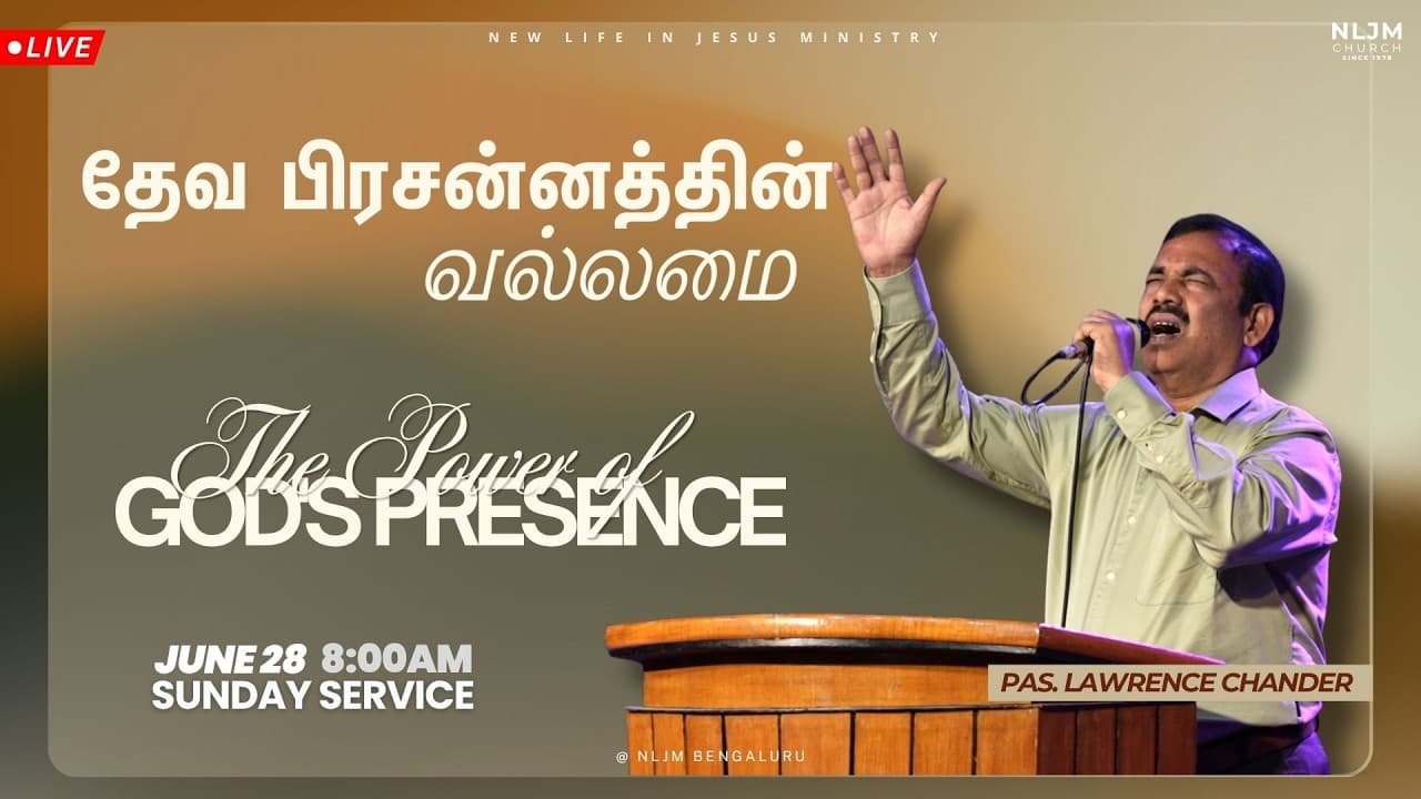 SUNDAY SERVICE | Ps. Lawrence Chander | 28 June 2026 | NLJM Bengaluru