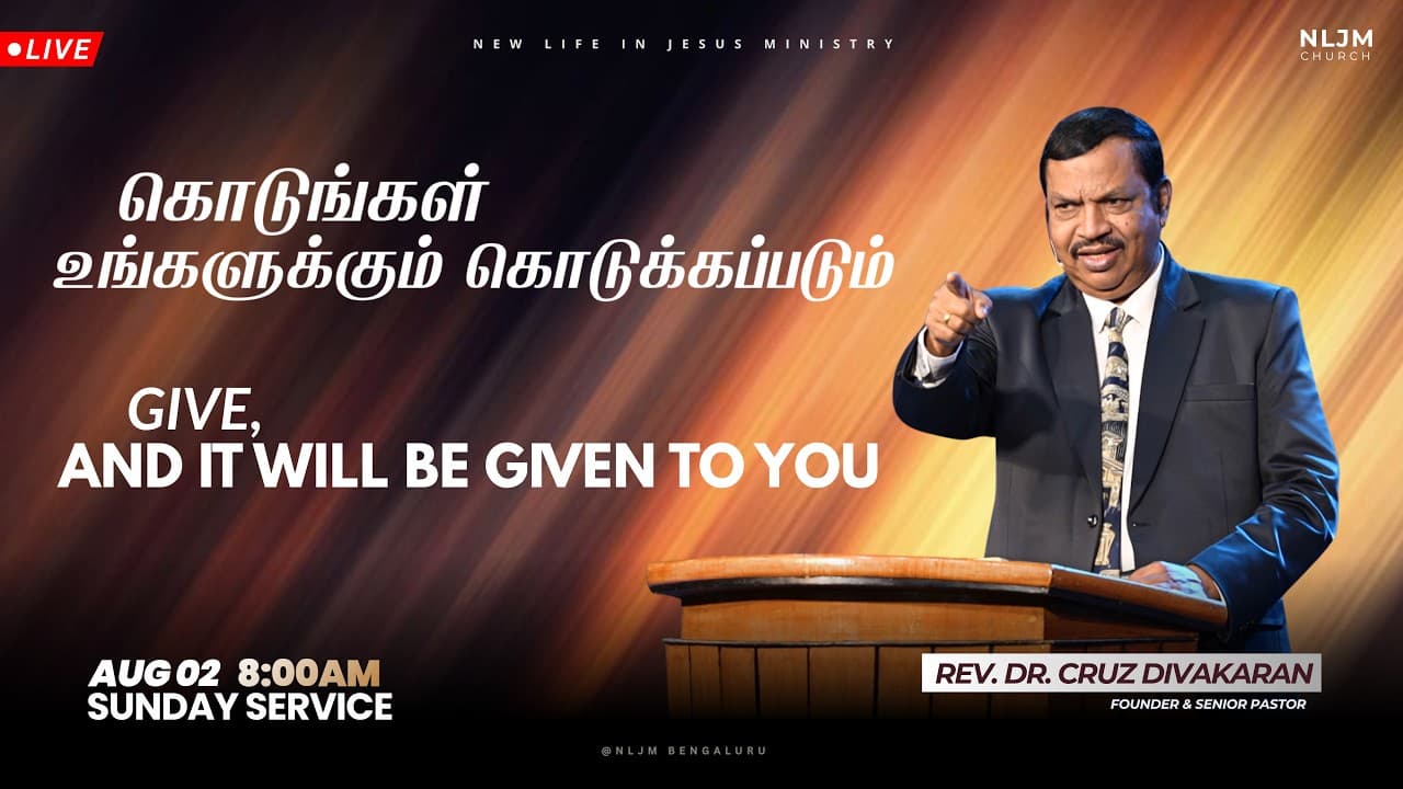SUNDAY SERVICE | Rev. Cruz Divakaran | 02 Aug 2026 | NLJM Bengaluru