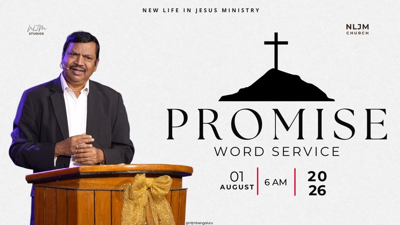 AUGUST PROMISE WORD | Rev. Cruz Divakaran | 01 Aug 2026 | NLJM Bengaluru